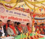 रक्त आधारभूत विद्यालयले भव्य रुपमा मनाइयो ३५ औँ वार्षिकोत्सव