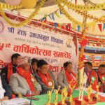 रक्त आधारभूत विद्यालयले भव्य रुपमा मनाइयो ३५ औँ वार्षिकोत्सव
